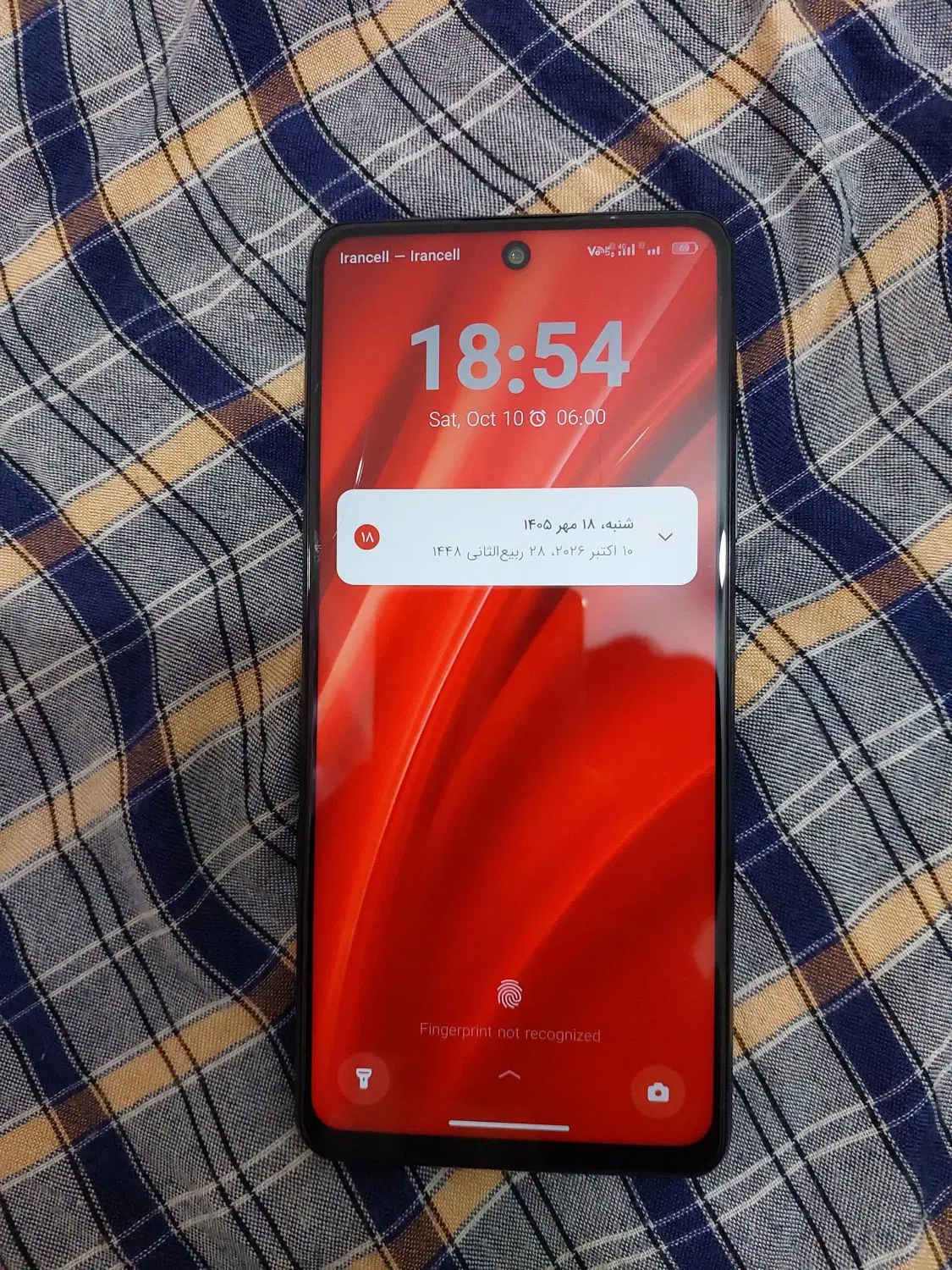 گوشی ELEVIA E1|موبایل|چابهار, |دیوار