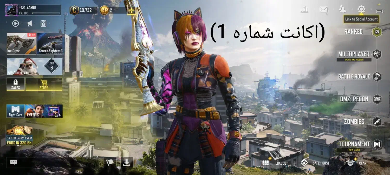 دوعدد اکانت ناب پلیری برای فروش یا معاوضه|کنسول، بازی ویدئویی و آنلاین|دهدشت, |دیوار