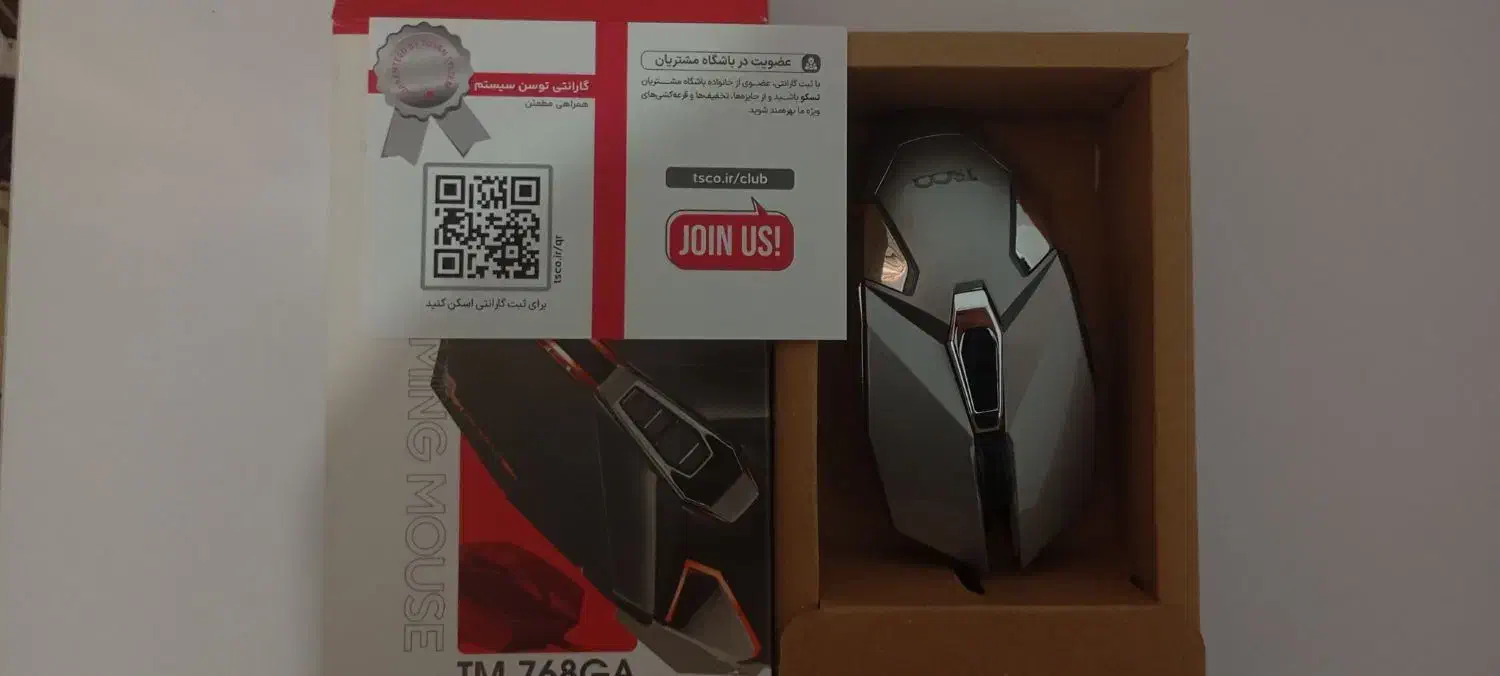 موس|قطعات و لوازم جانبی رایانه|آبدانان, |دیوار