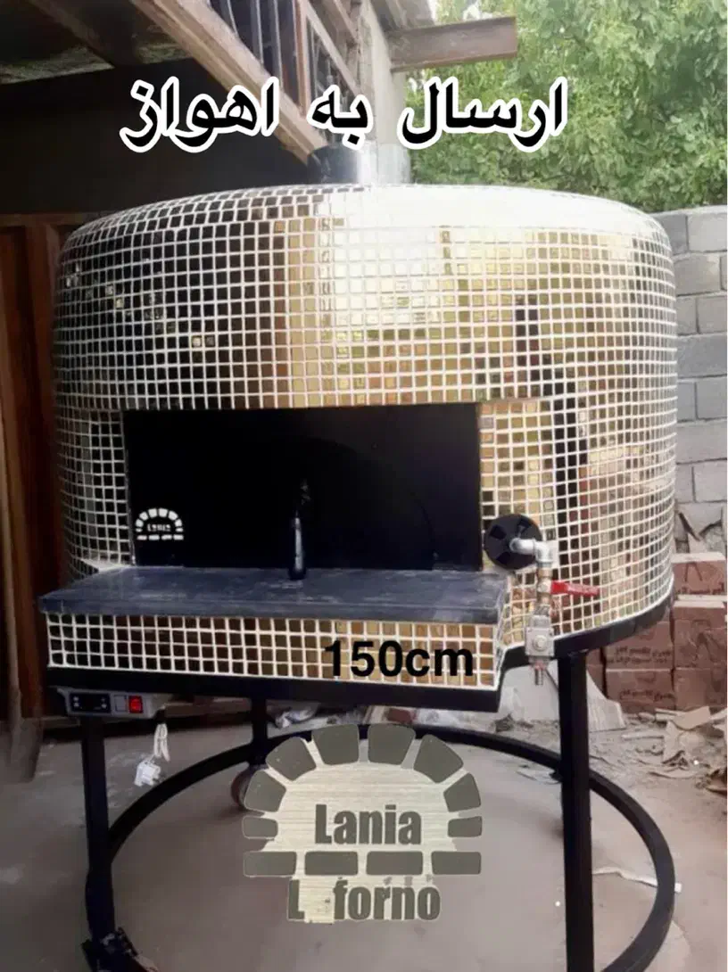تنور دوکاره|فروشگاه و مغازه|تهران, گلستان (شهرک راه آهن)|دیوار