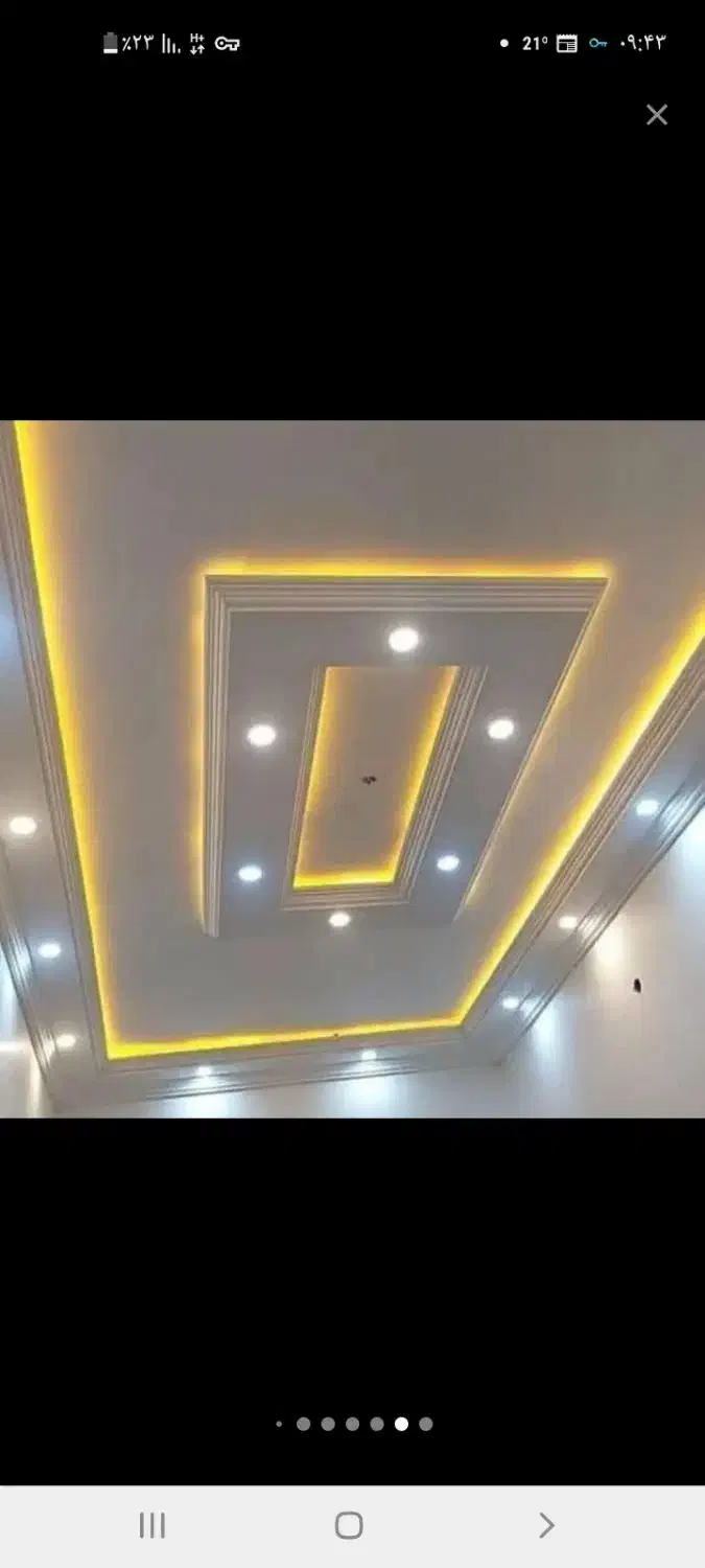 سفیدکاری کاری وگچ بری و لکه گیری و تعمیرات|خدمات پیشه و مهارت|اندیمشک, |دیوار