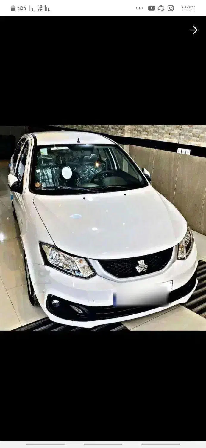 ساینا S دوگانه سوز شرکتی فول ابشنال مدل ۱۴۰۳ صفر|خودرو سواری و وانت|اقبالیه, |دیوار