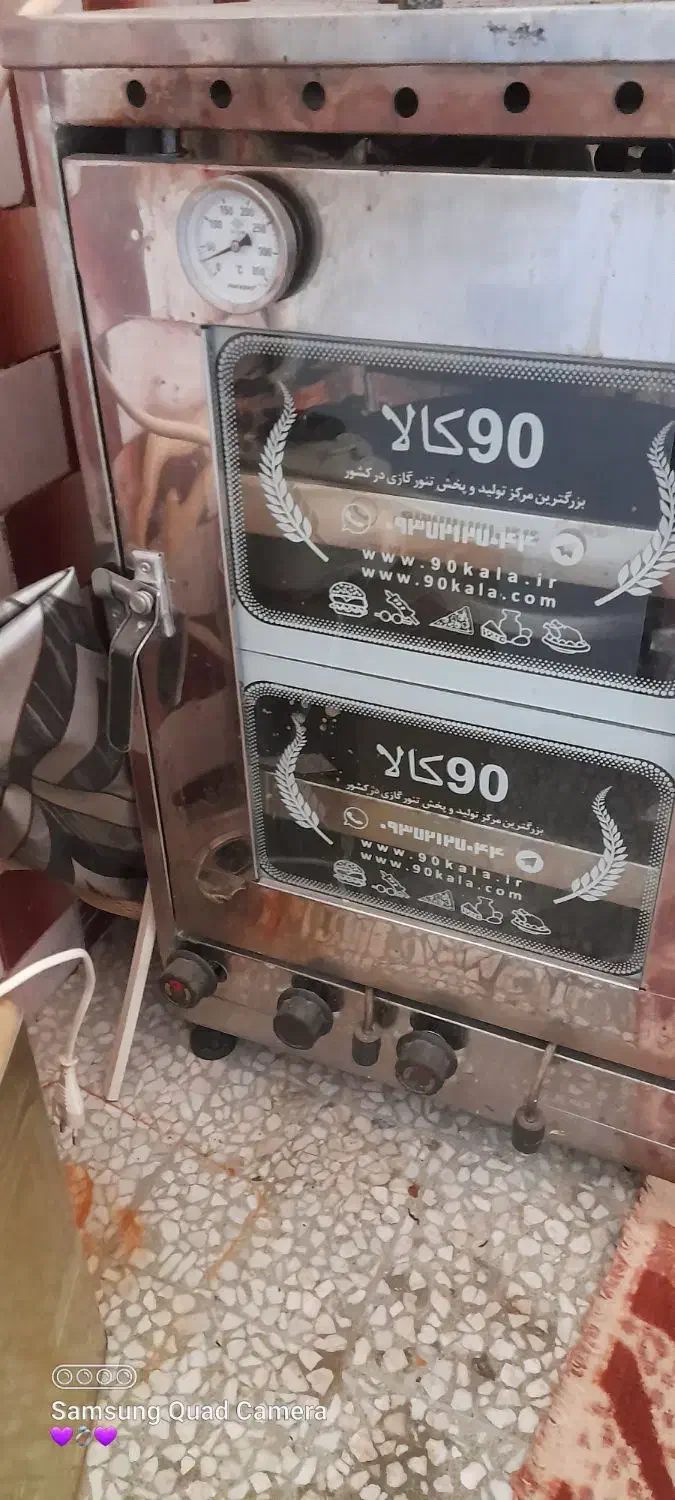 تنور گازی استیل|اجاق گاز و لوازم برقی پختوپز|همدان, |دیوار