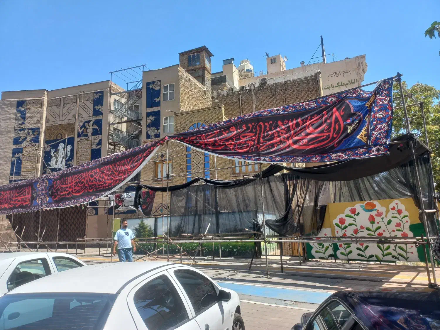 داربست فلزی وحیدی|خدمات پیشه و مهارت|مشهد, گلشور|دیوار