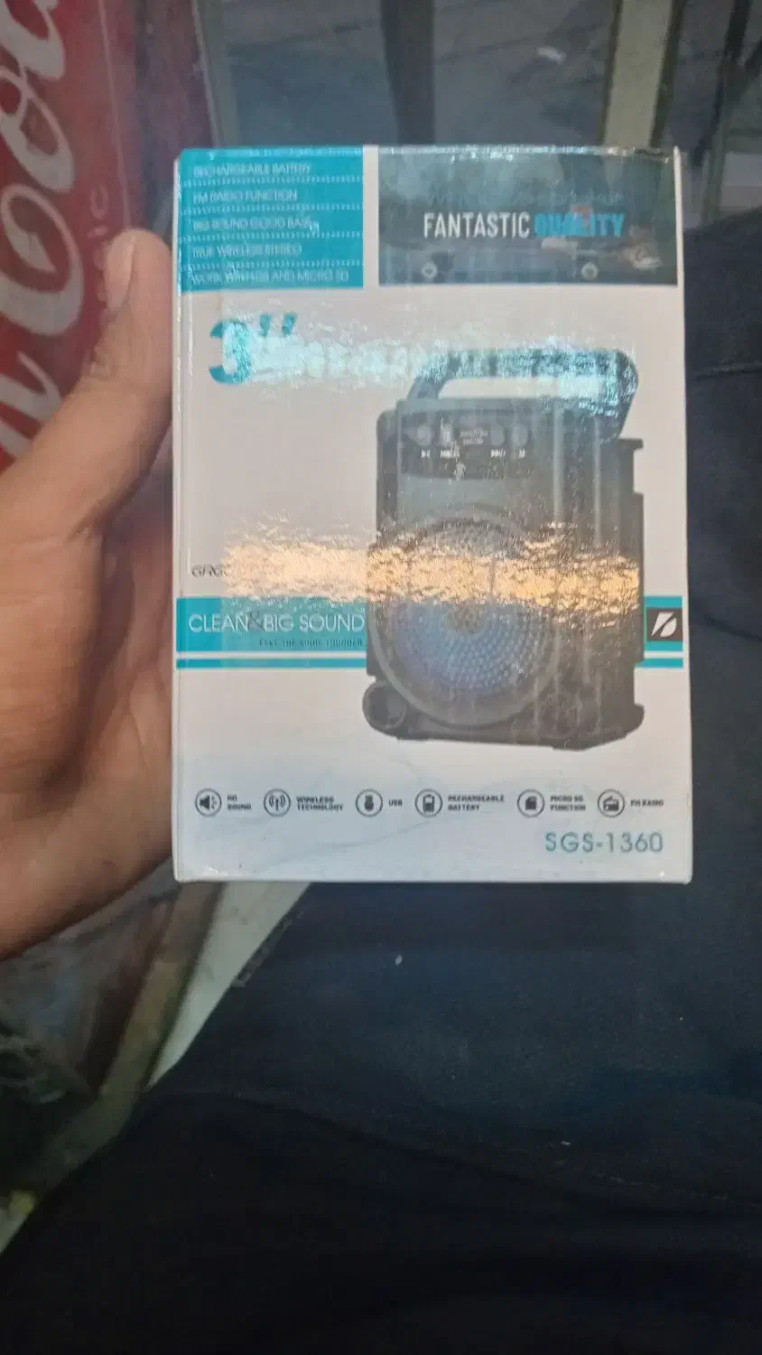 باند|سیستم صوتی خانگی|شوشتر, |دیوار