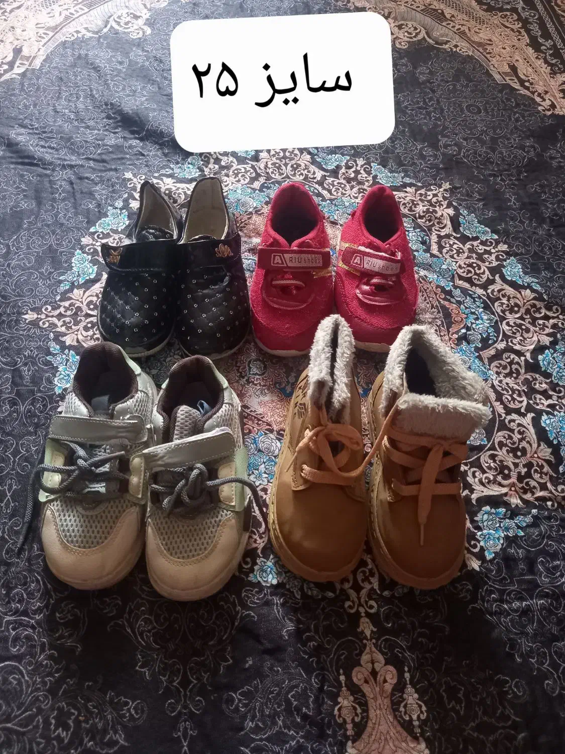 فروش تعدادی کفش سایز ۲۴ تا ۲۶|کفش و لباس بچه|شیراز, آبیاری|دیوار