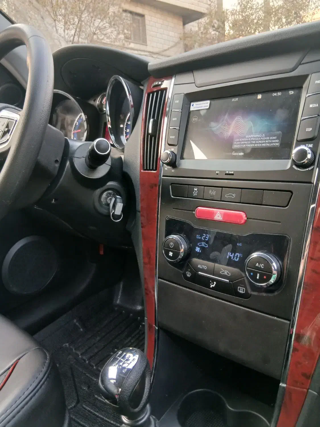 دنا دنده ای ۶ دنده صفر|خودرو سواری و وانت|تهران, پردیسان|دیوار