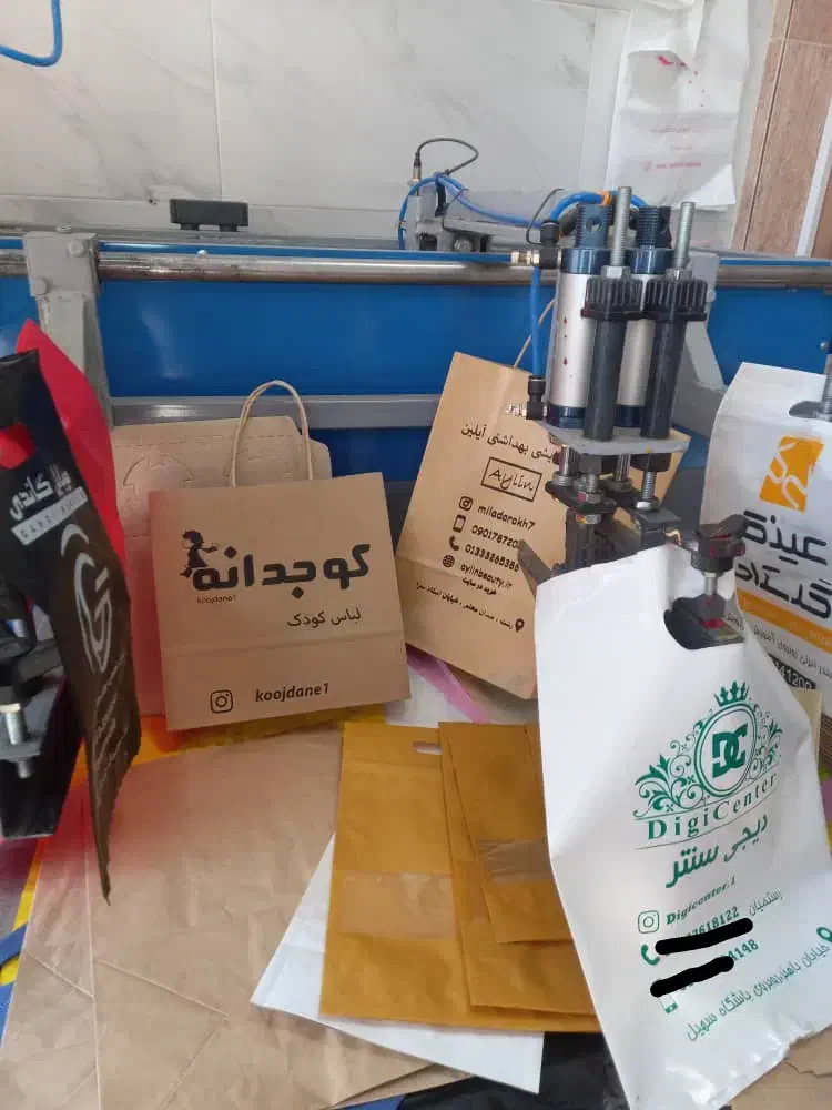 آموزش تخصصی چاپ سیلک|خدمات آموزشی|رشت, فرزانه|دیوار