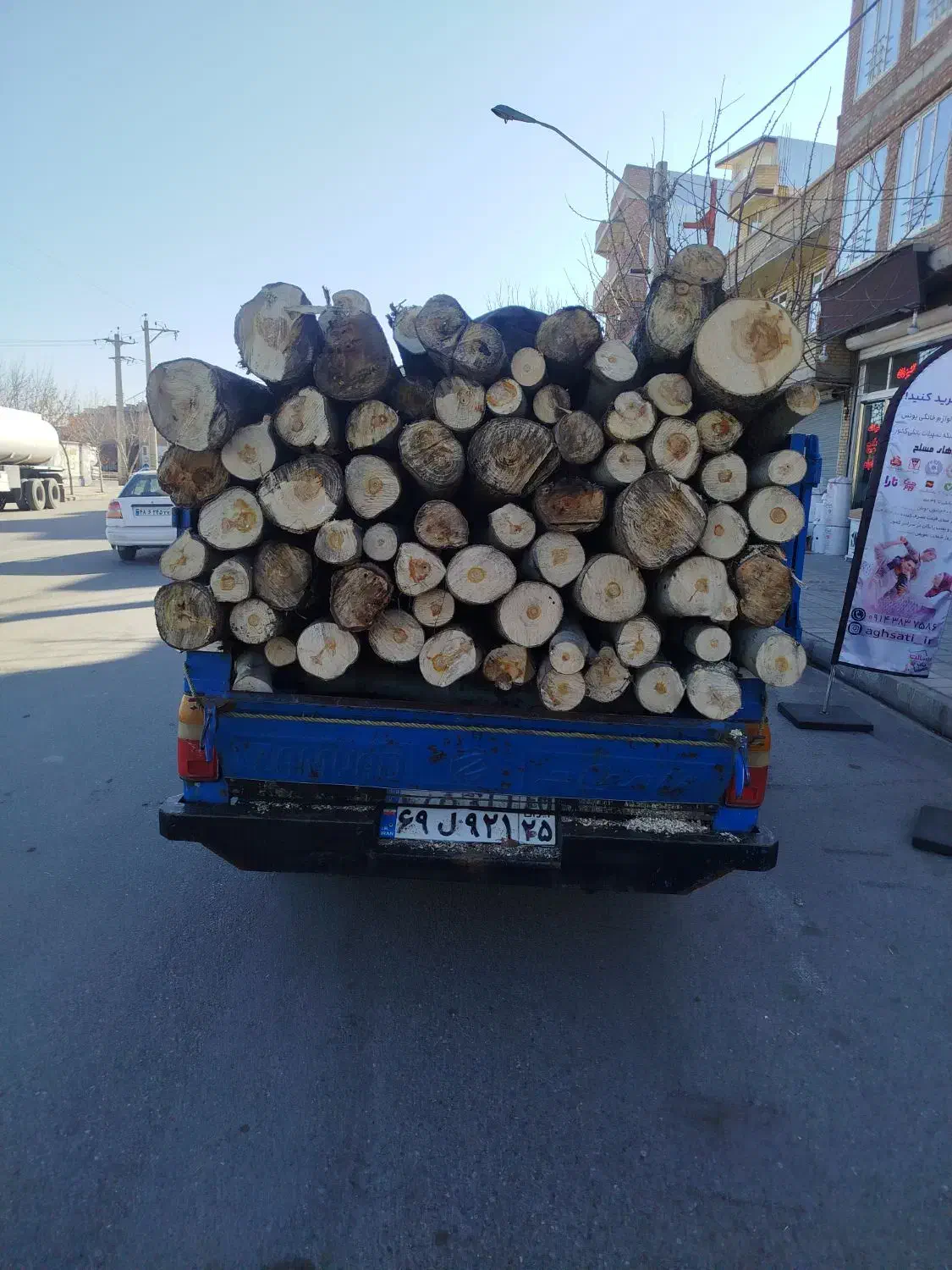 خرید و برش انواع چوب|خدمات باغبانی و درختکاری|نقده, |دیوار