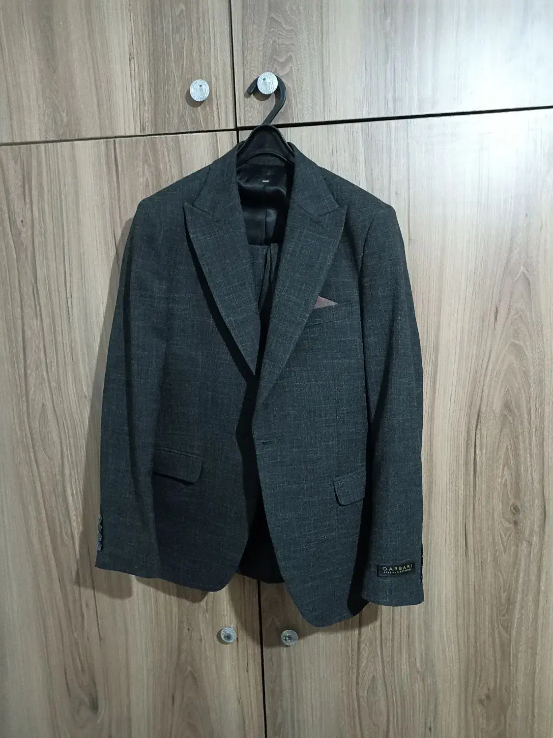 کت شلوار نو|لباس|سبزوار, غرب نیروگاه|دیوار