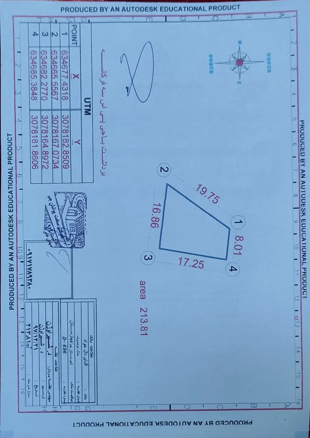 فروش زمین تجاری مسکونی بهارستان عارف خلیج فارس|فروش زمین و ملک کلنگی|جم, |دیوار