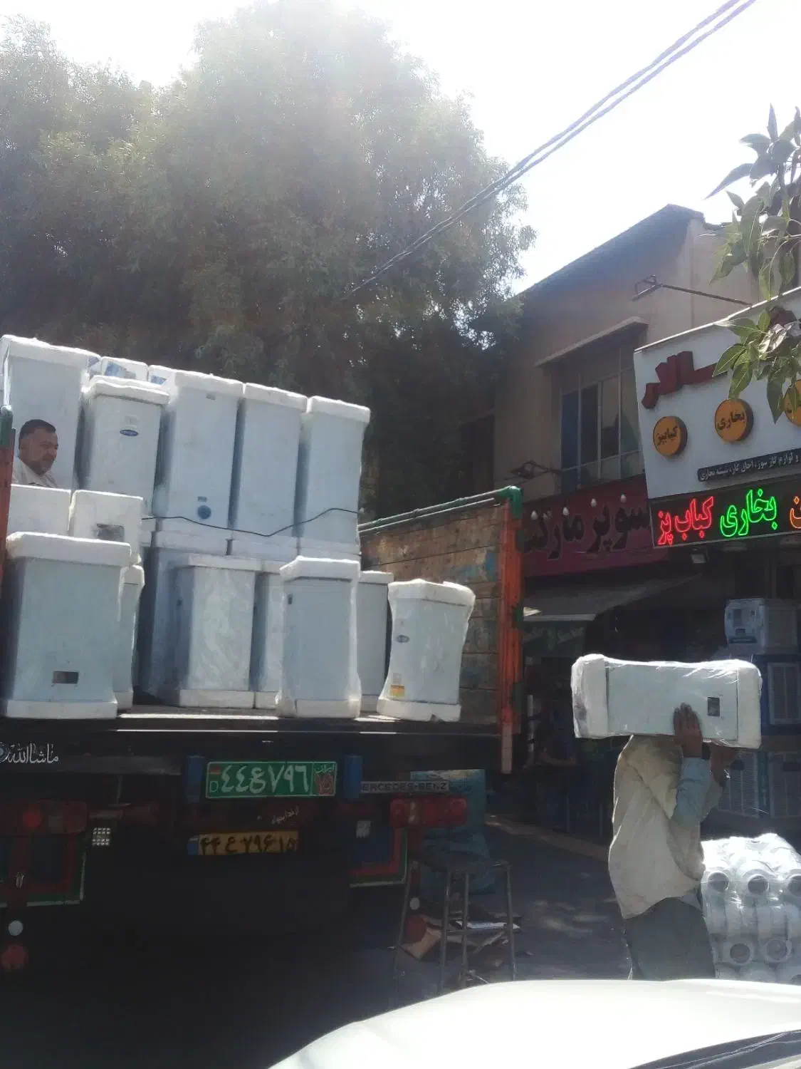 فروش ابگرمکن اقساطی نو اکبند|آبگرمکن، پکیج، شوفاژ|شیراز, سینما سعدی|دیوار