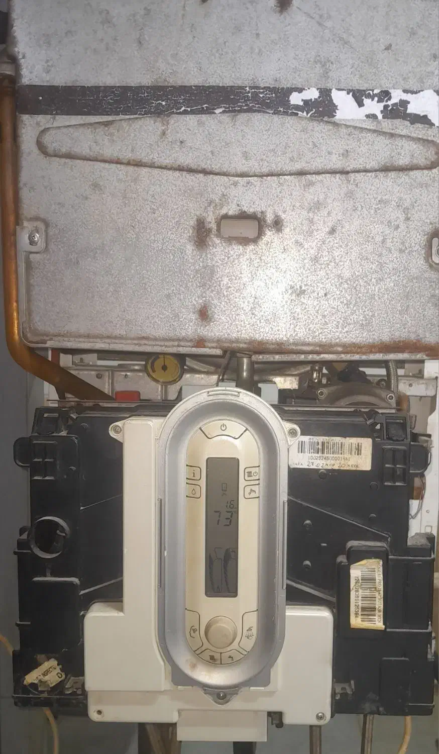 فروش پکیج بوتان|آبگرمکن، پکیج، شوفاژ|شاهرود, |دیوار