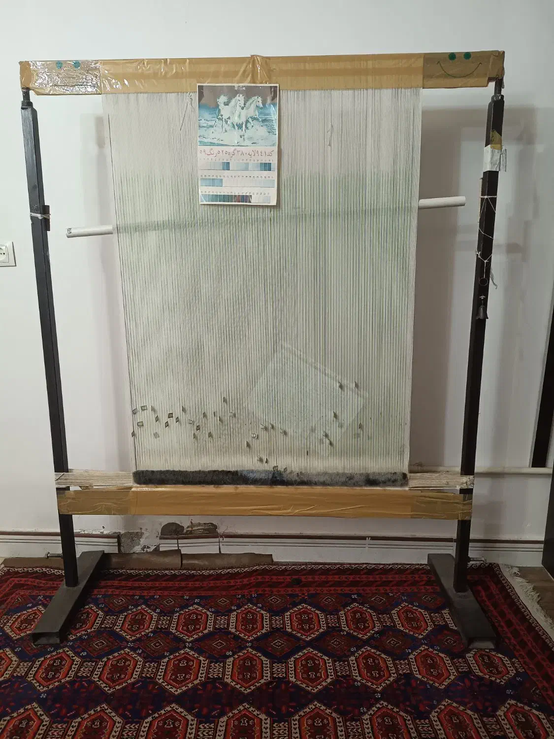 دارقالی|لوازم خیاطی و بافتنی|محمدیه-قزوین, |دیوار