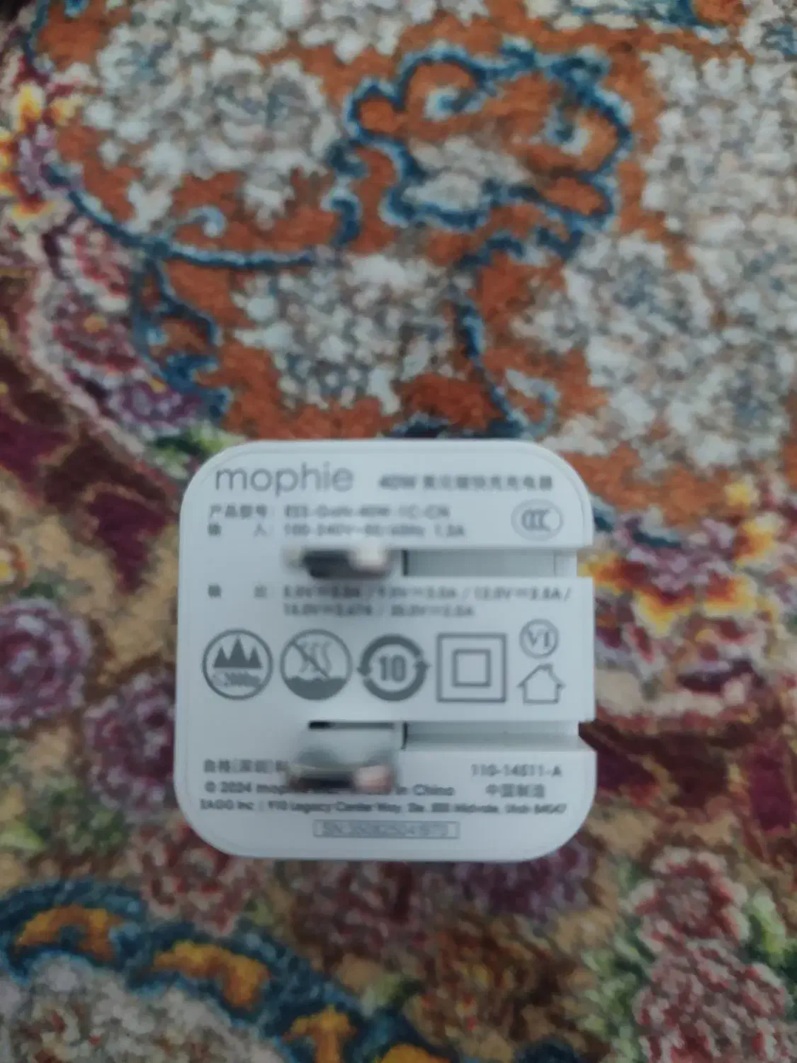 شارژر 40 وات|لوازم جانبی موبایل و تبلت|تهران, یاخجی آباد|دیوار