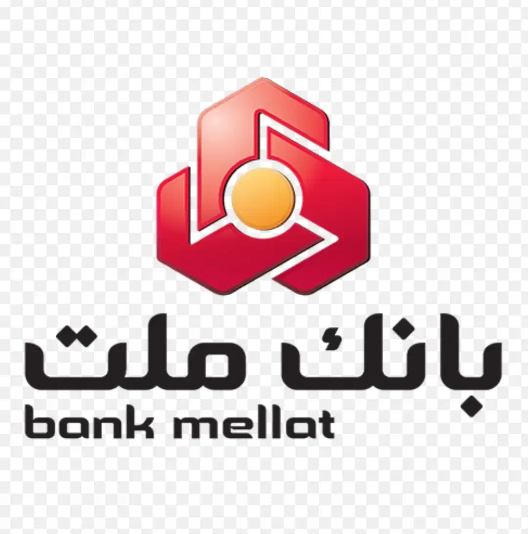 وام ازدواج و فرزندآوری|خدمات مالی، حسابداری، بیمه|کهنوج, |دیوار