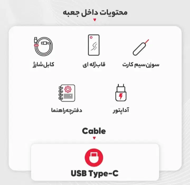 گوشی شیائومی note 13 pro 4g حافظه 512 رام 12|موبایل|زنجان, |دیوار
