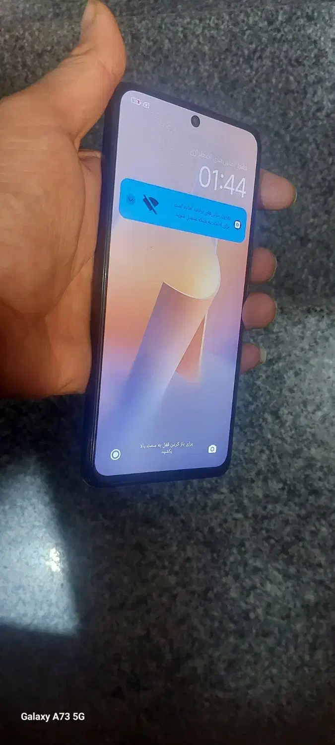 نوت ۱۲پرو تمیز ۲۵۶ گیگ رام|موبایل|گنبد کاووس, |دیوار