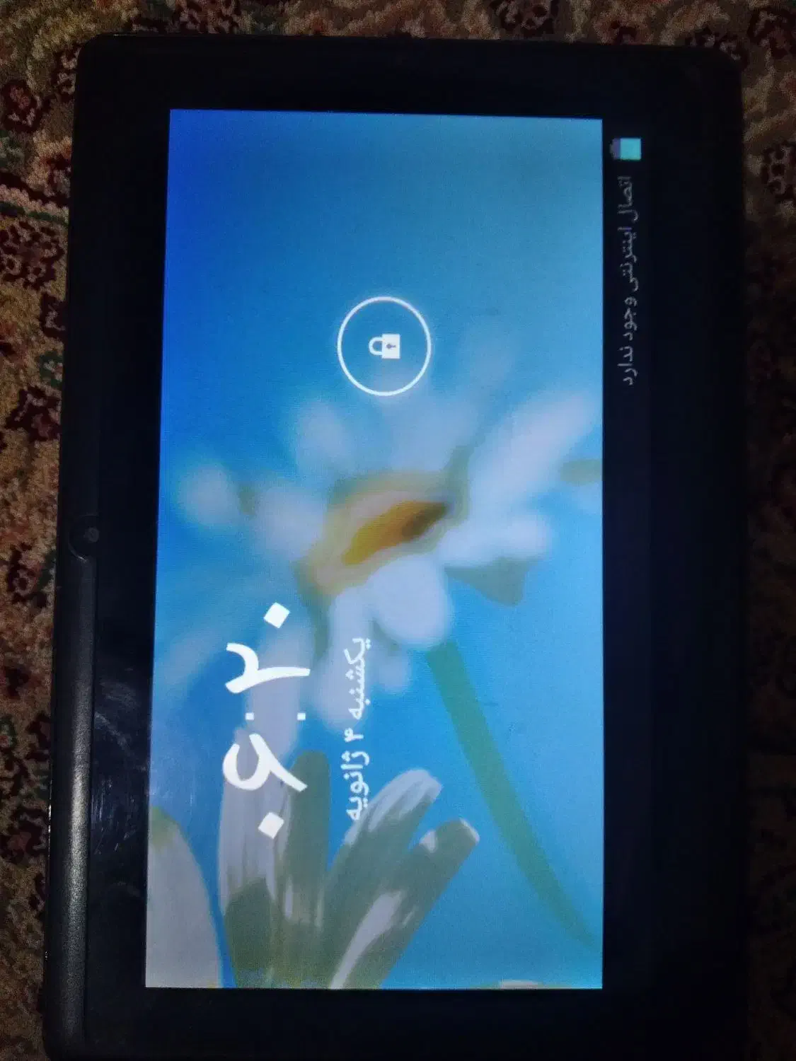 تبلت DIMO500|تبلت|فردیس, قریشی|دیوار