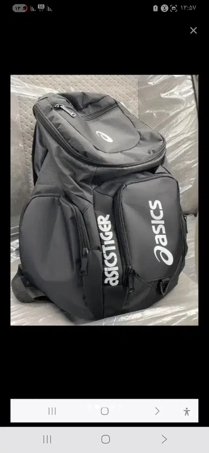 کوله پشتی|کیف، کفش، کمربند|اهواز, فاز ۱ پادادشهر|دیوار