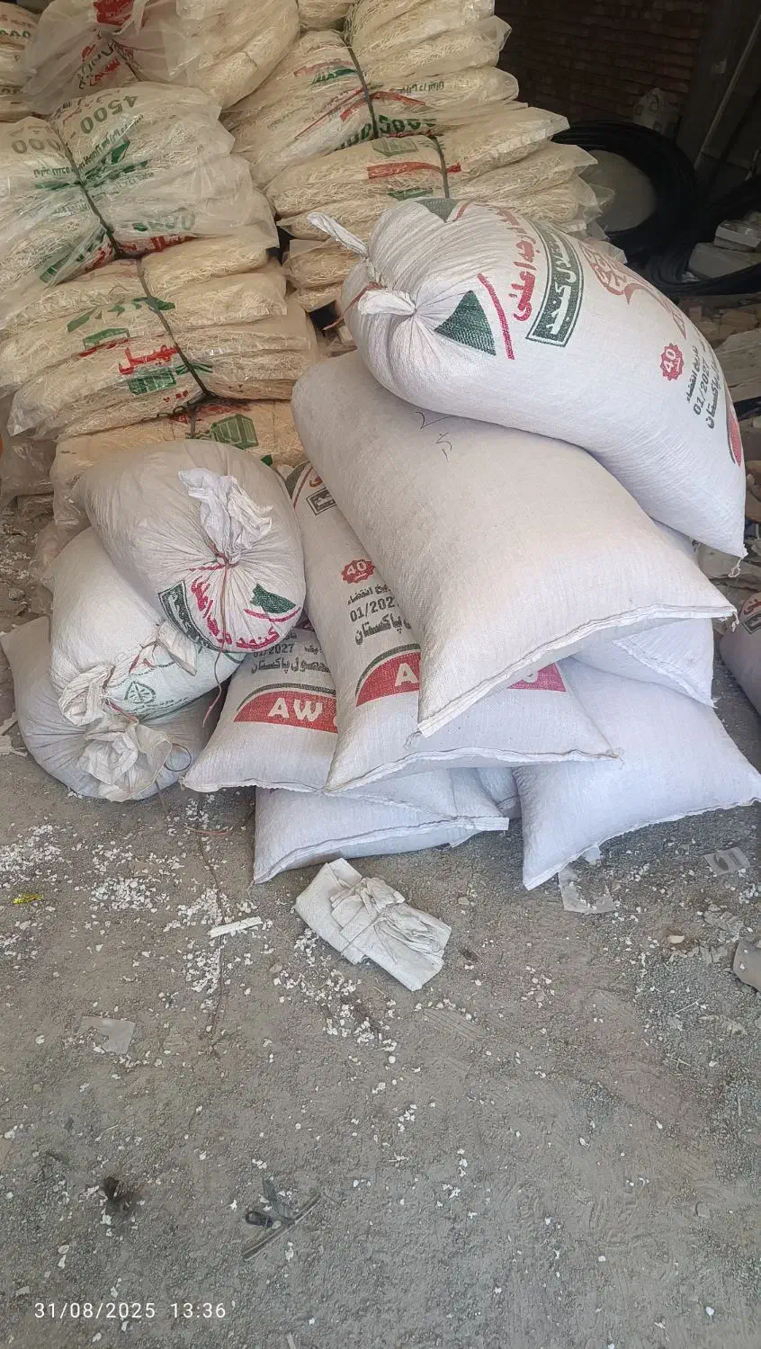 نخود امسال|خوردنی و آشامیدنی|هرسین, |دیوار