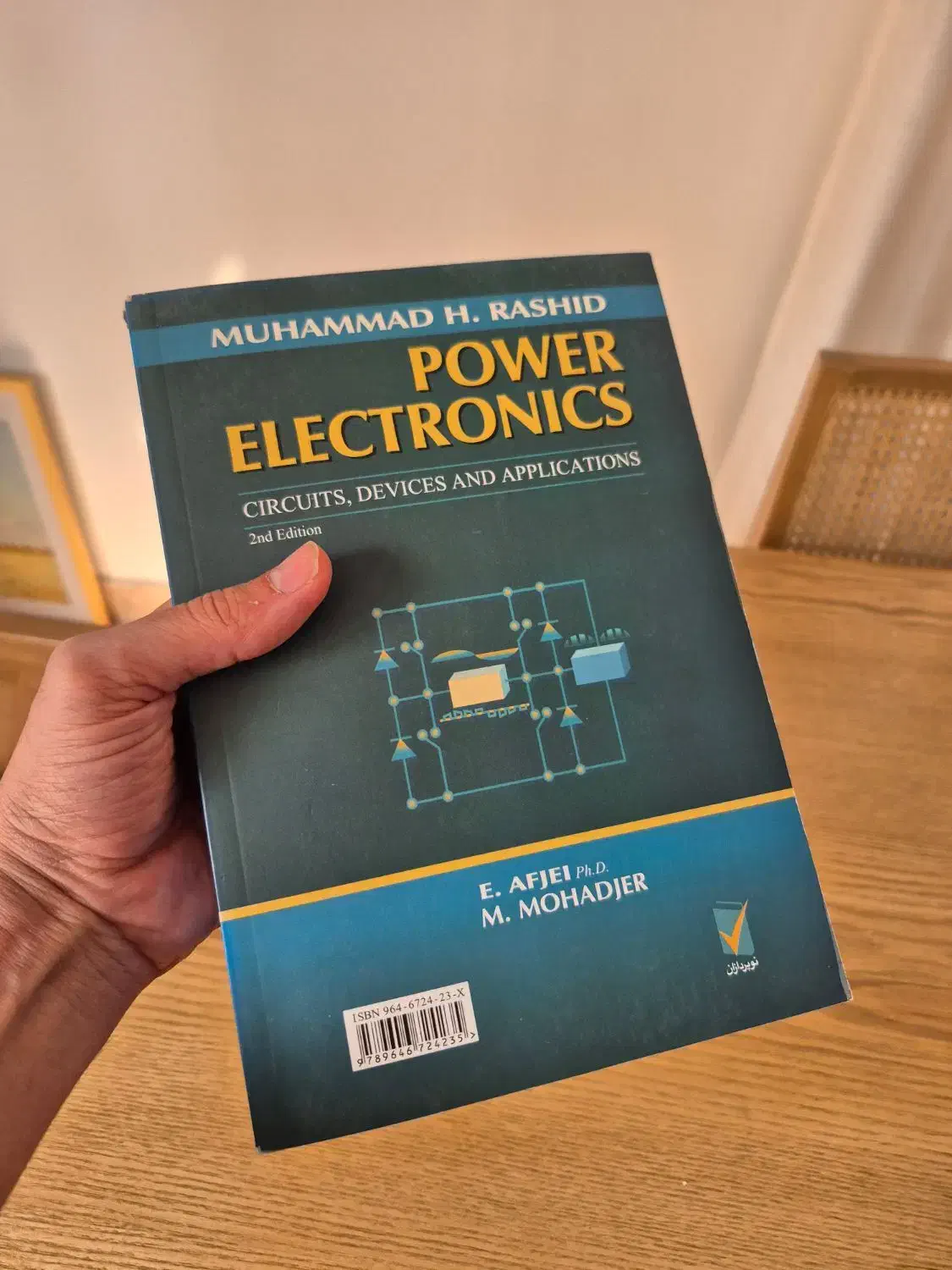 الکترونیک قدرت رشید|کتاب و مجله آموزشی|تهران, خواجه نظام الملک|دیوار