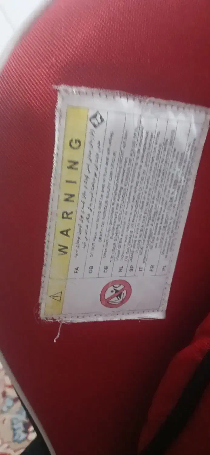 صندلی ماشین|اسباب و اثاث بچه|قزوین, |دیوار