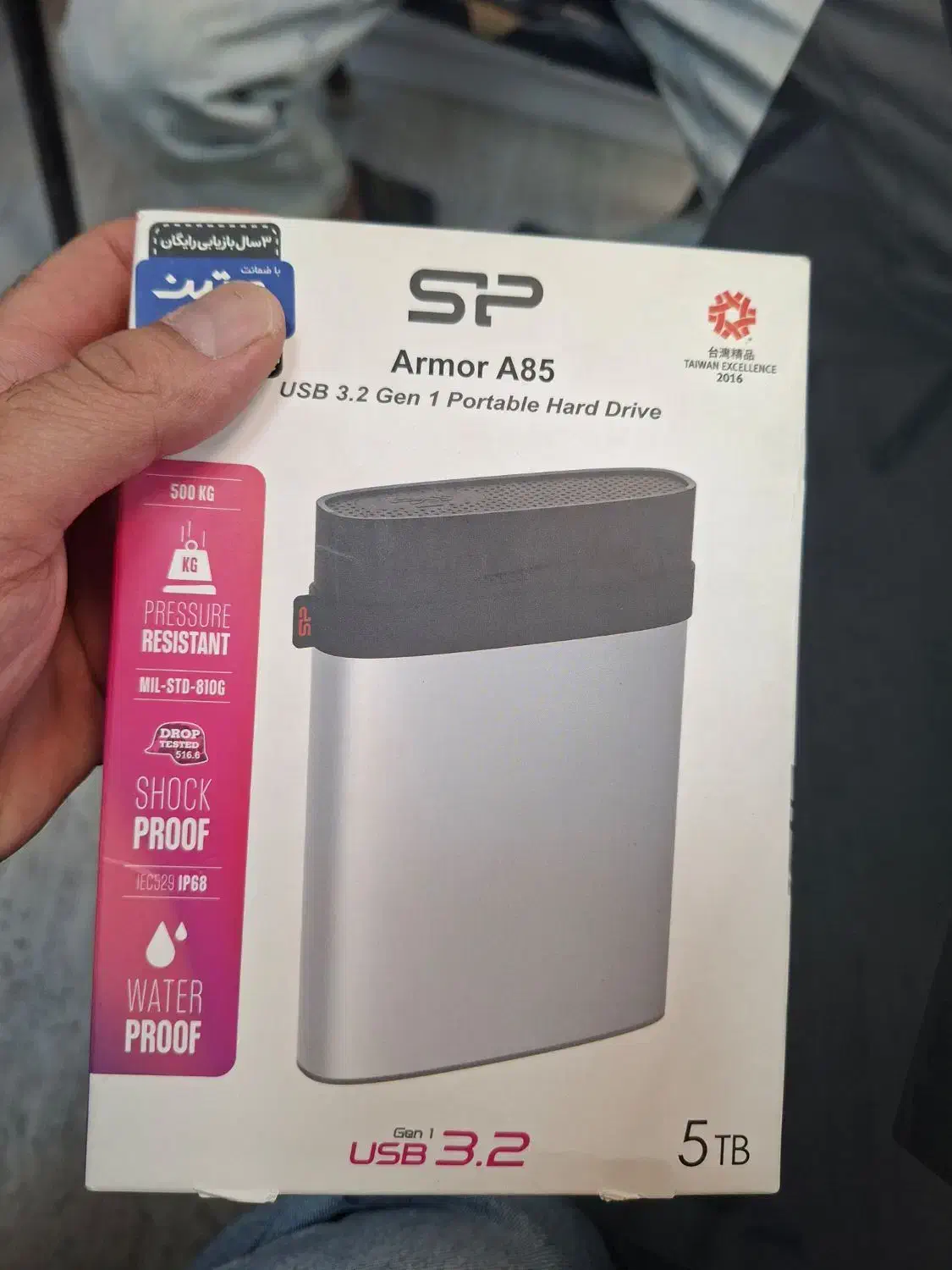 هارد اکسترنال سیلیکون پاور ۵ ترابایت|قطعات و لوازم جانبی رایانه|اصفهان, خانه اصفهان|دیوار