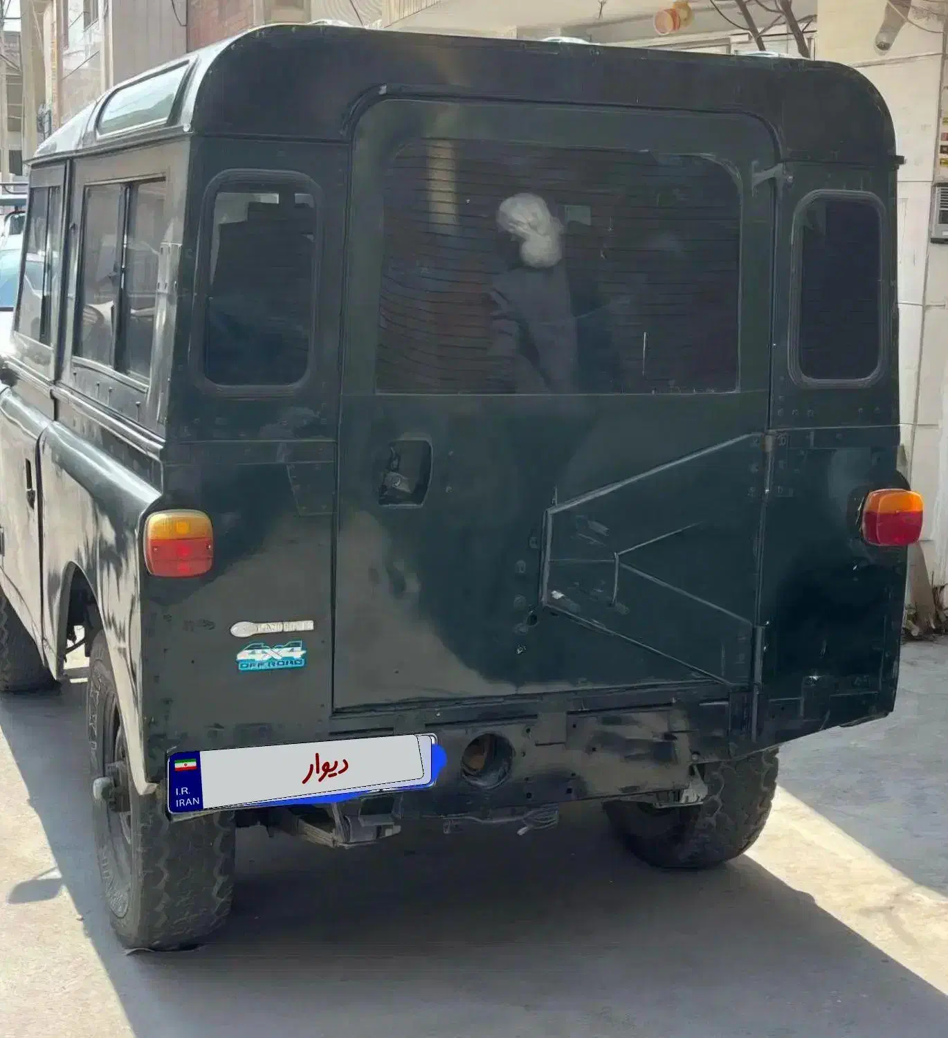 خودرو لندرور|خودرو کلاسیک|اصفهان, همت‌آباد|دیوار