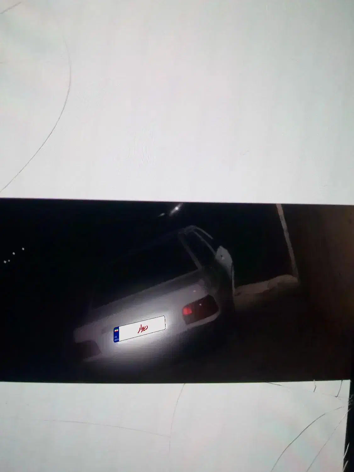 پراید ۸۴ دوگانه|خودرو سواری و وانت|بجنورد, |دیوار