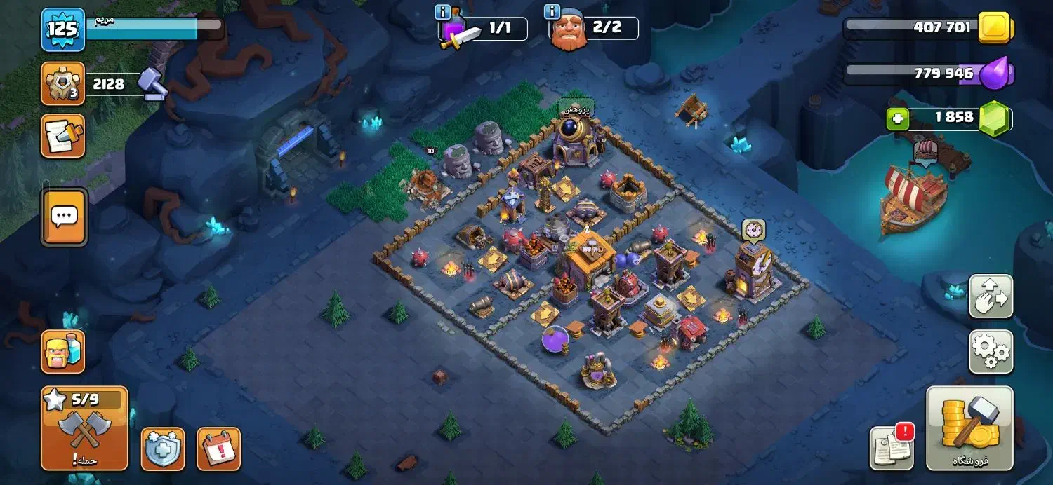 کلش تان 13|کنسول، بازی ویدئویی و آنلاین|خمینی‌شهر, |دیوار