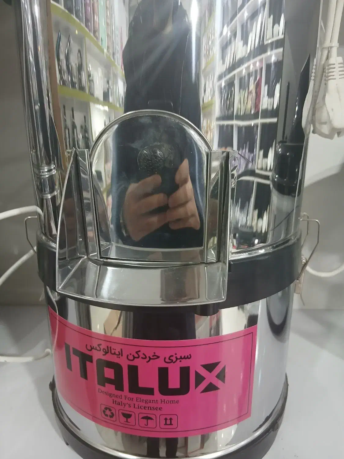 سبزی خرد‌کن همه مدل|خردکن، آسیاب، غذاساز|اردبیل, |دیوار