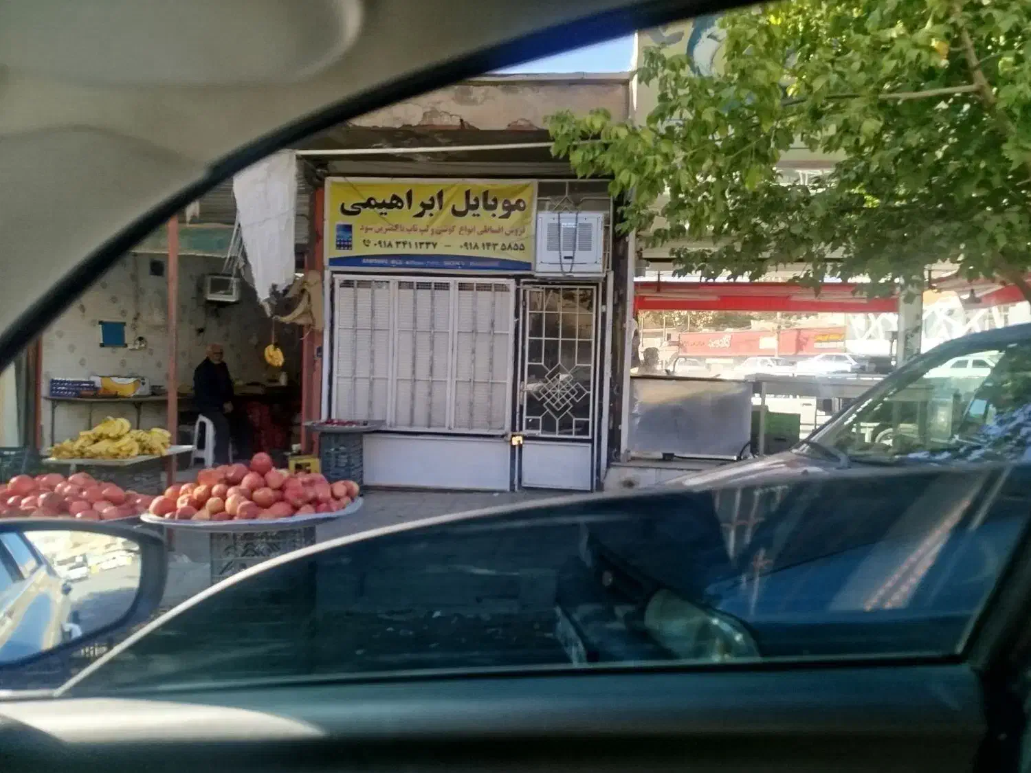 فروش 14متر مغازه دوکله براصلی خرمشهر|فروش مغازه و غرفه|ایلام, |دیوار