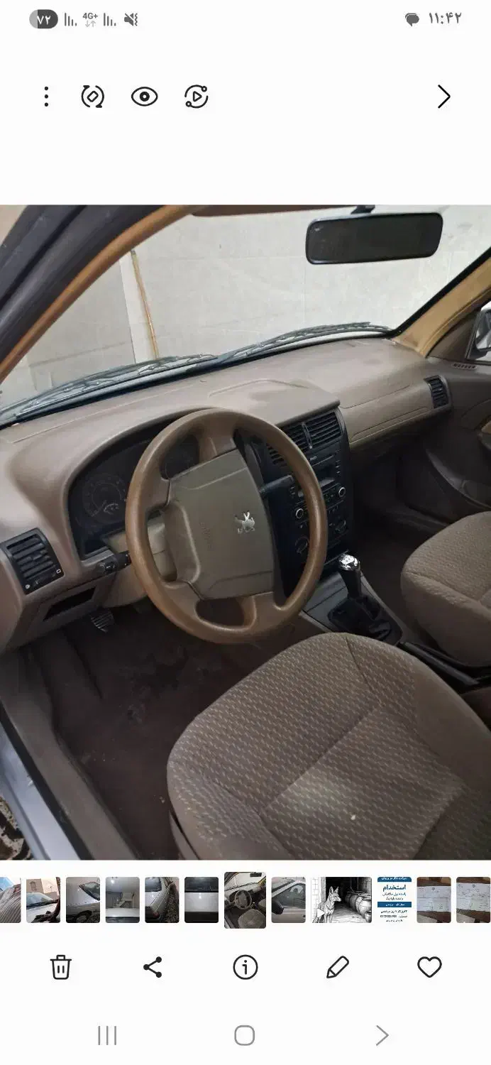 پژو ۴۰۵ مدل ۹۵ بدون رنگ و ضربه بدون آفتاب سوختگی|خودرو سواری و وانت|بهبهان, |دیوار