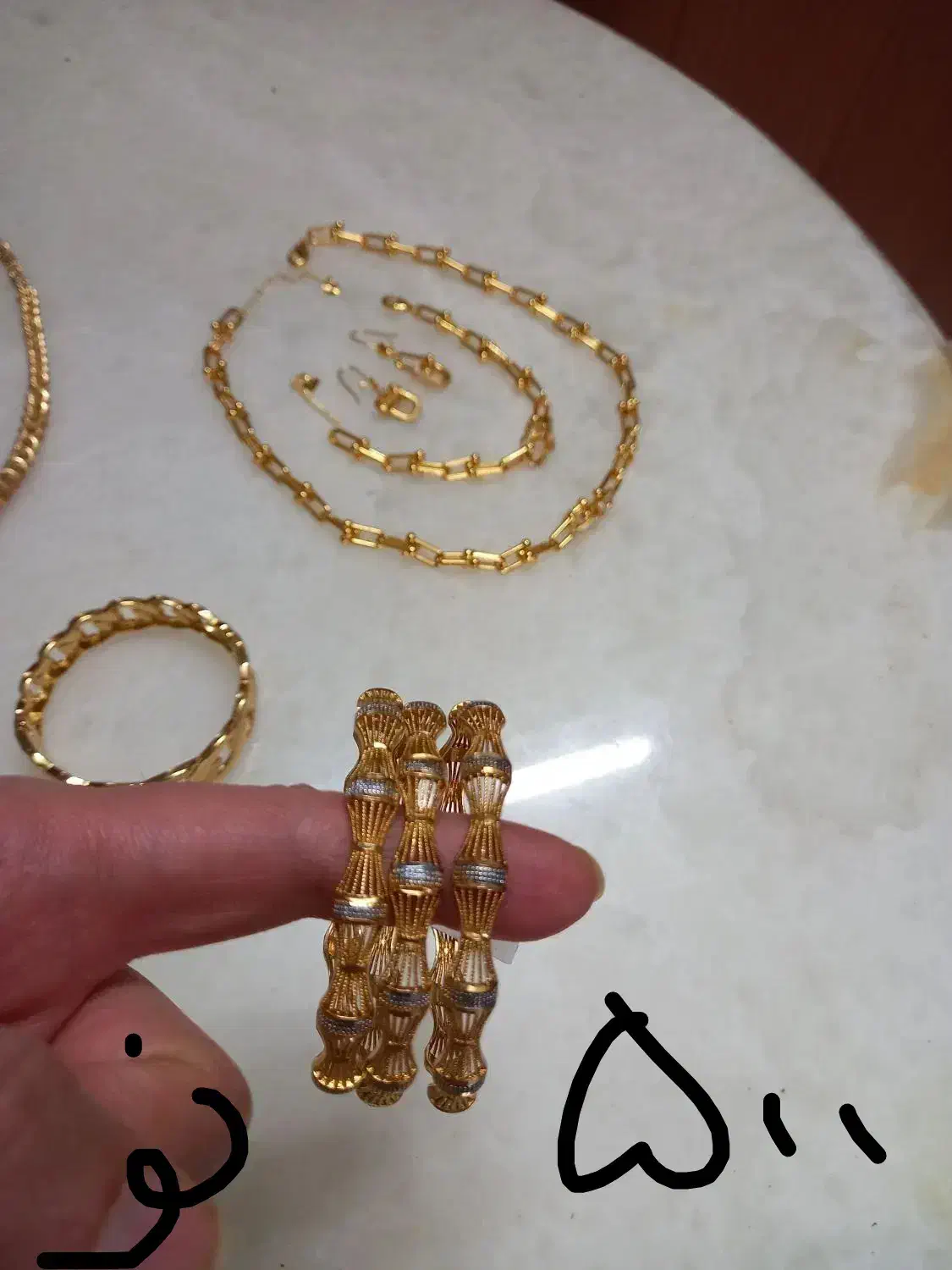 بدلیجات|بدلیجات|مشهد, نکاح|دیوار