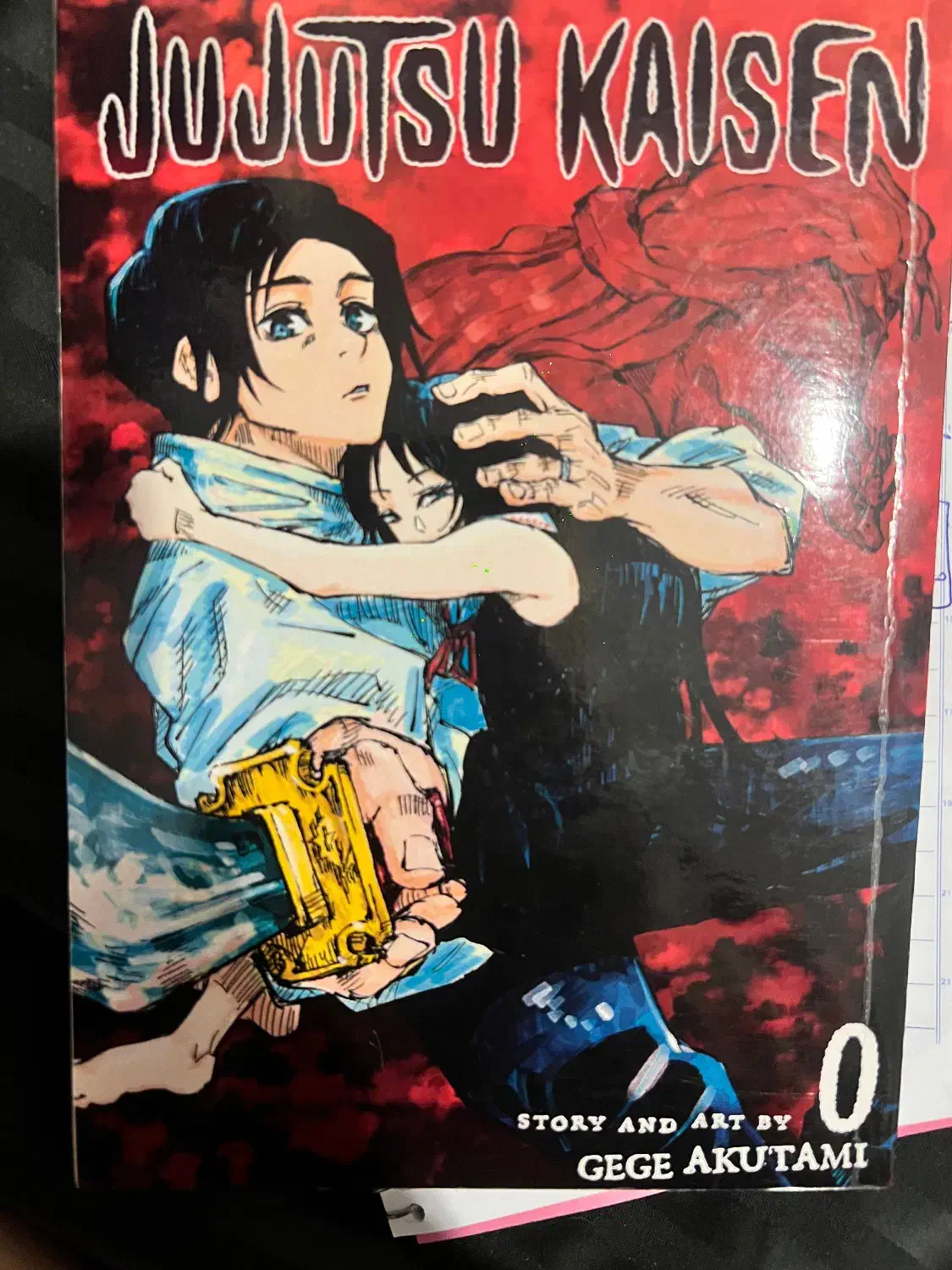 مانگا جوجوتسو کایسن|کتاب و مجله ادبی|ساری, |دیوار