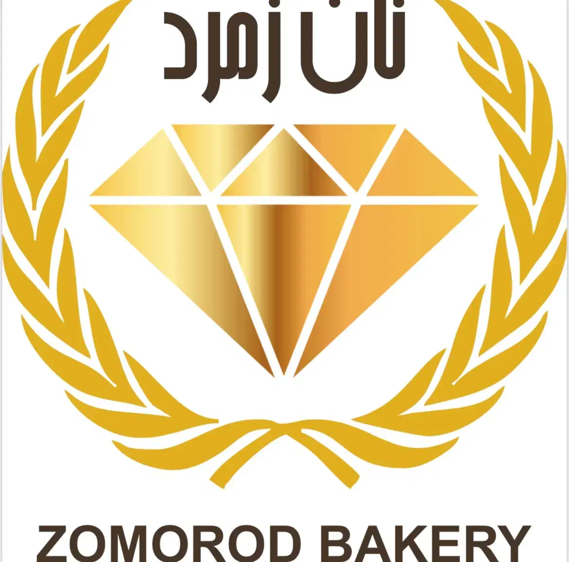 فروشنده خانم|استخدام خدمات فروشگاه و رستوران|تهران, هروی|دیوار