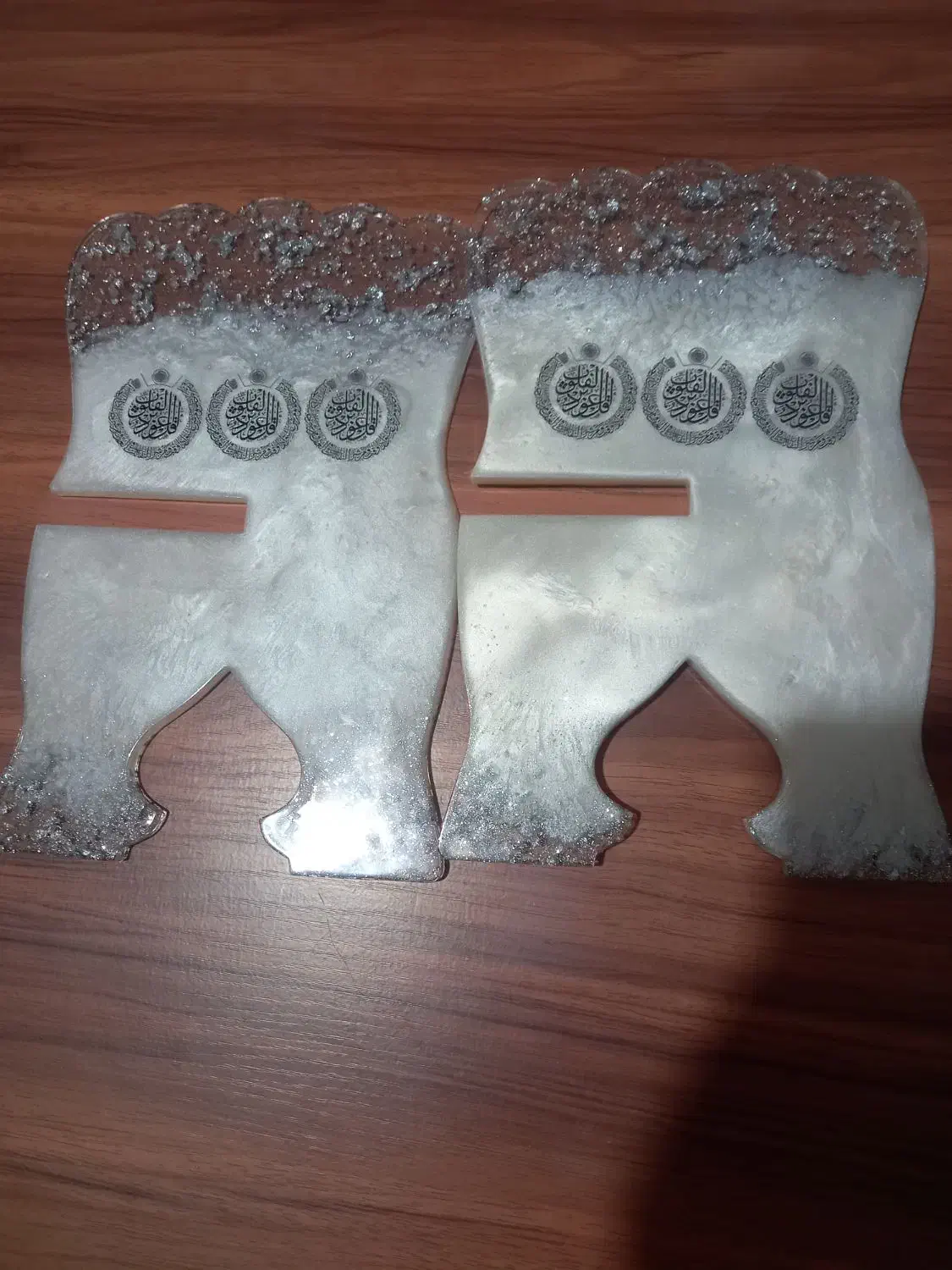 رحل کریستالی رزینی|کتاب و مجله مذهبی|بهارستان, |دیوار