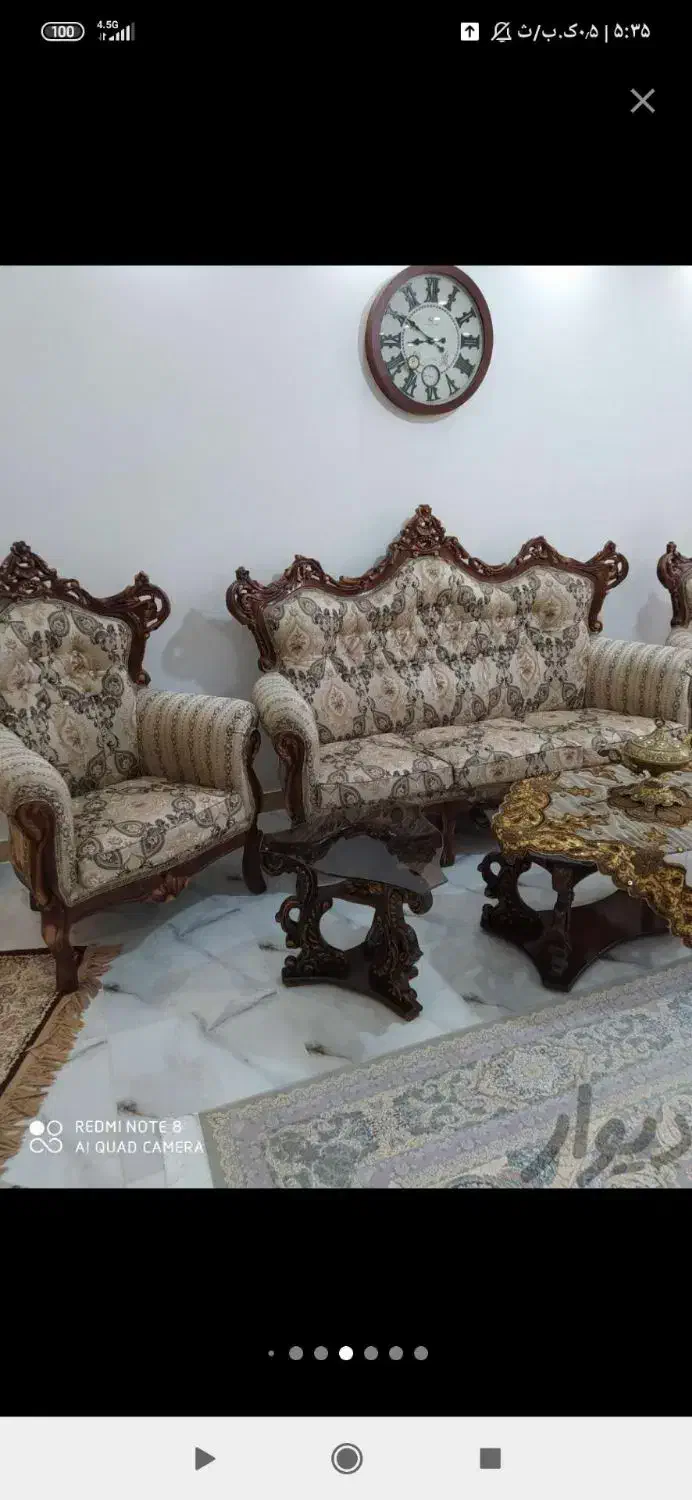 مبلمان سلطنتی با چوب راش ۹نفره|مبلمان خانگی و میز عسلی|کرمانشاه, |دیوار