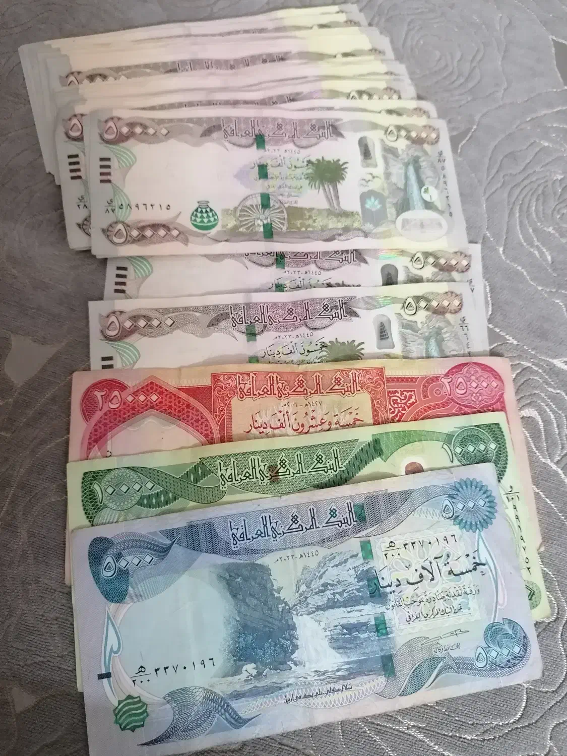 فروش دینار کلکسیونی|کلکسیون سکه، تمبر، اسکناس|رشت, استادسرا|دیوار