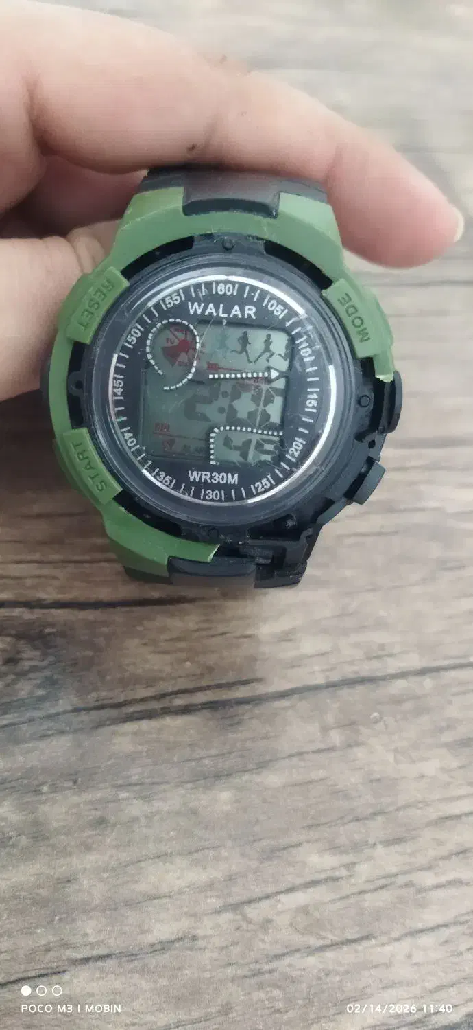 ساعت مدل walar|ساعت|پیشوا, |دیوار