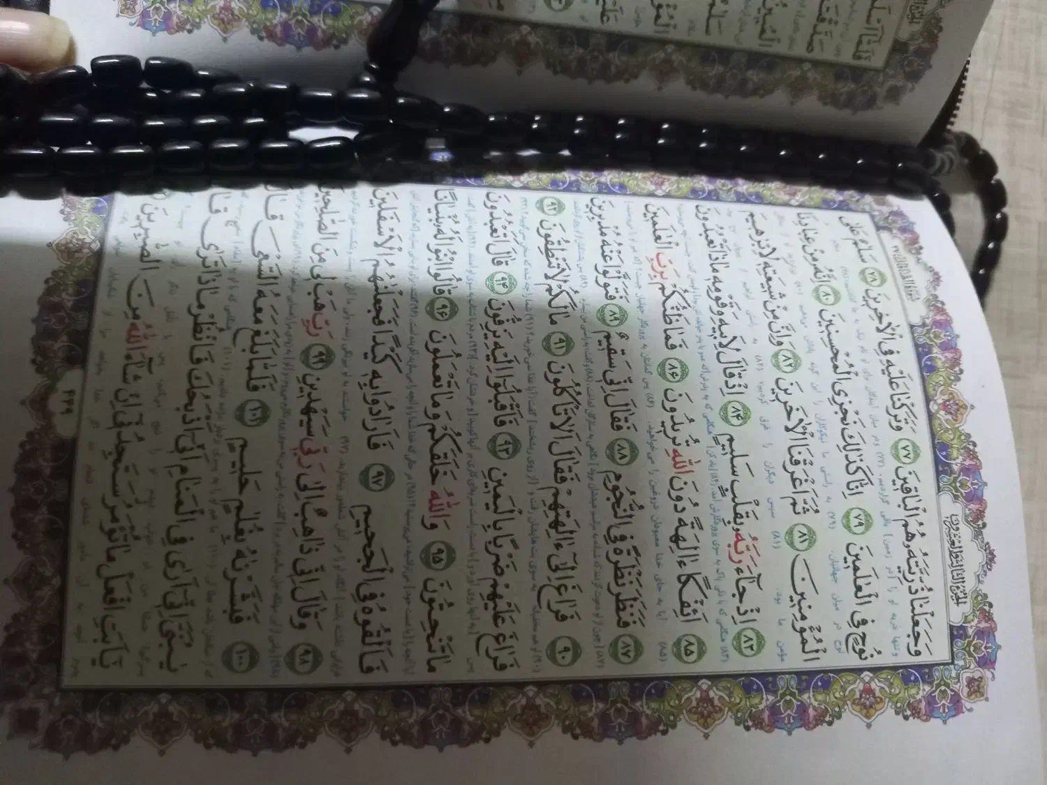 فال|خدمات پذیرایی، مراسم|اهواز, پردیس|دیوار