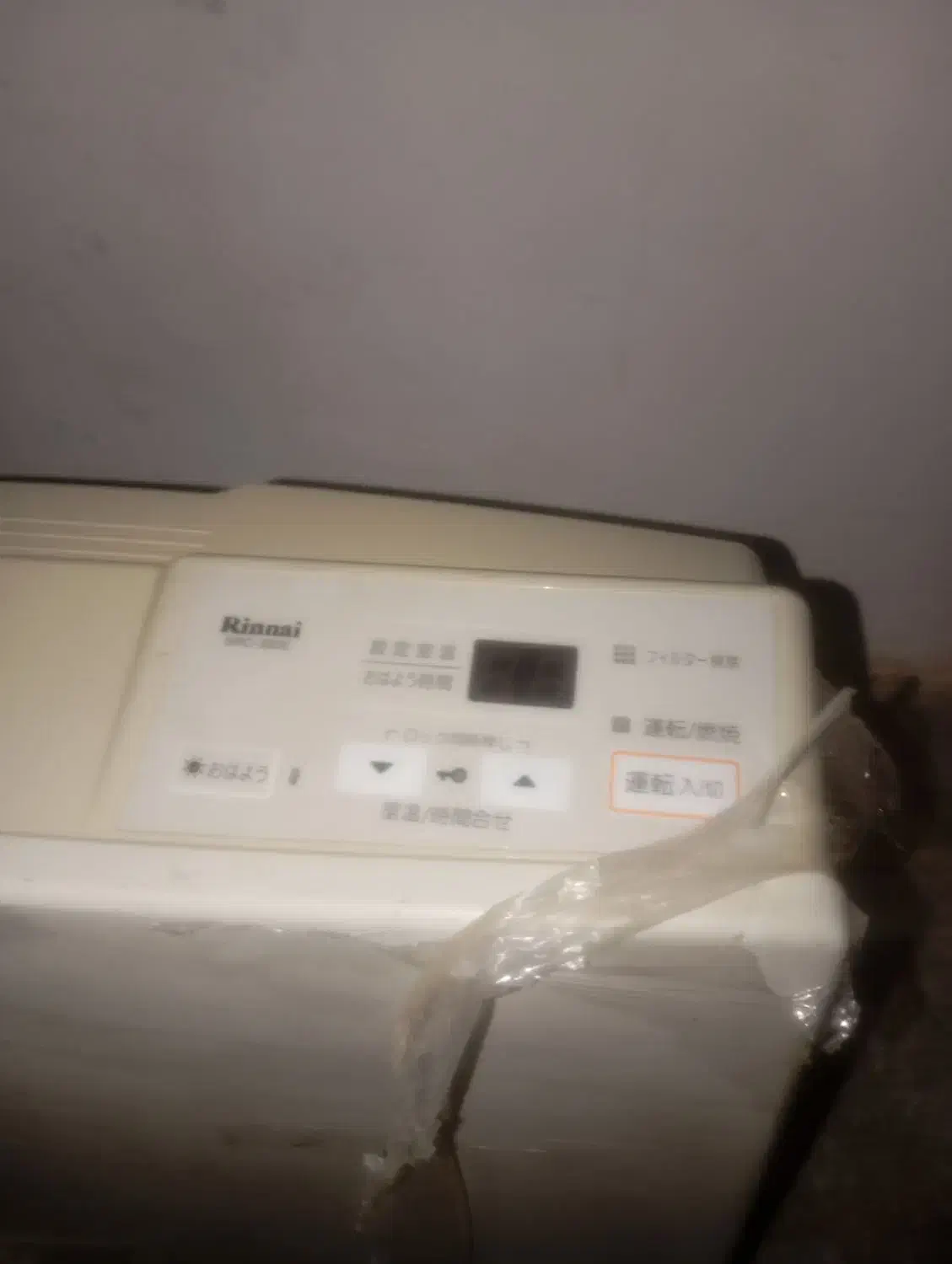 بخاری گازی|بخاری، هیتر، شومینه|تفتان, |دیوار