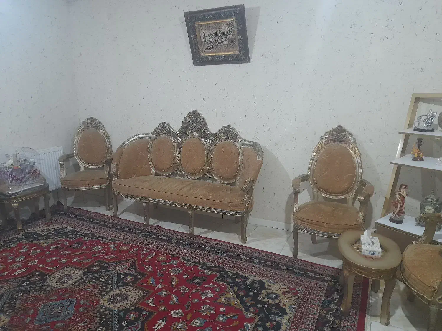 مبل سلطنتی|مبلمان خانگی و میز عسلی|سراب, |دیوار