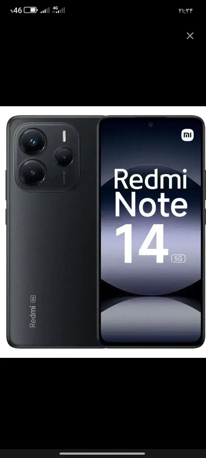 گوشی نوت 14 در حد|موبایل|خان ببین, |دیوار