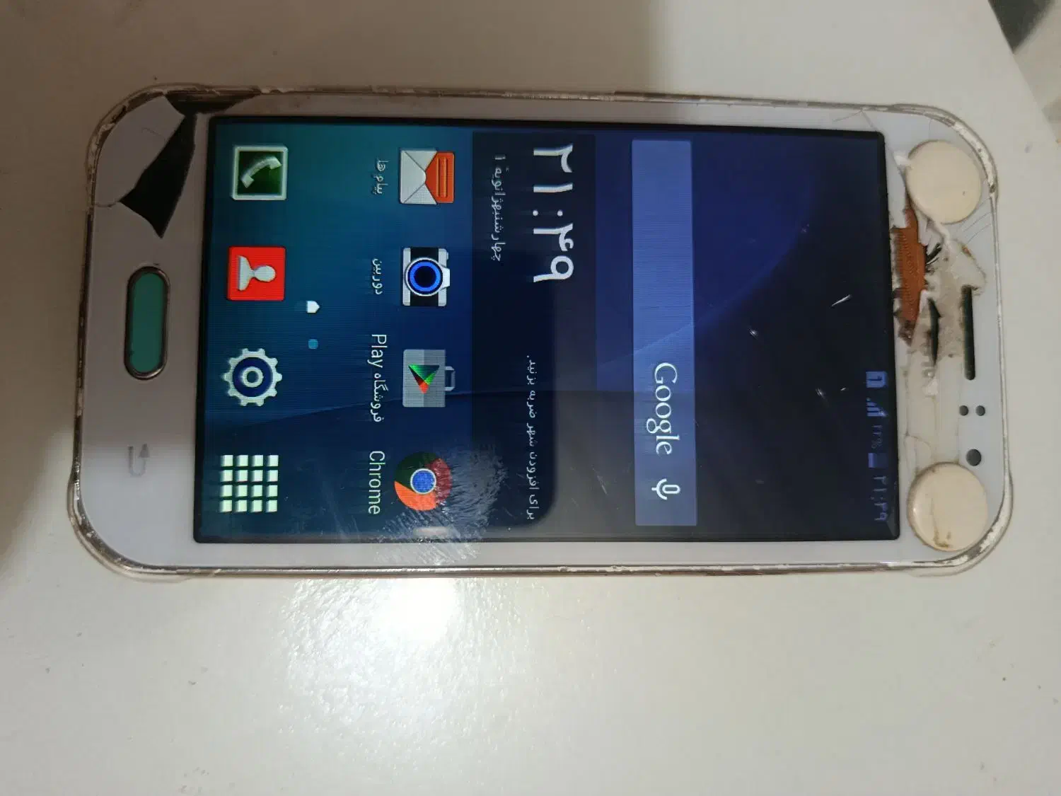 Samsung galaxy j1ace|موبایل|ساری, |دیوار