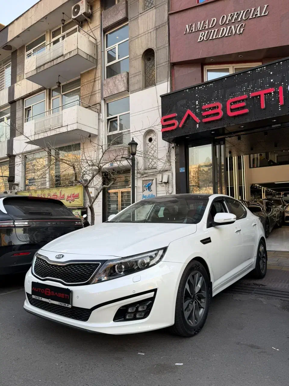 اپتیما|خودرو سواری و وانت|تهران, سهروردی|دیوار