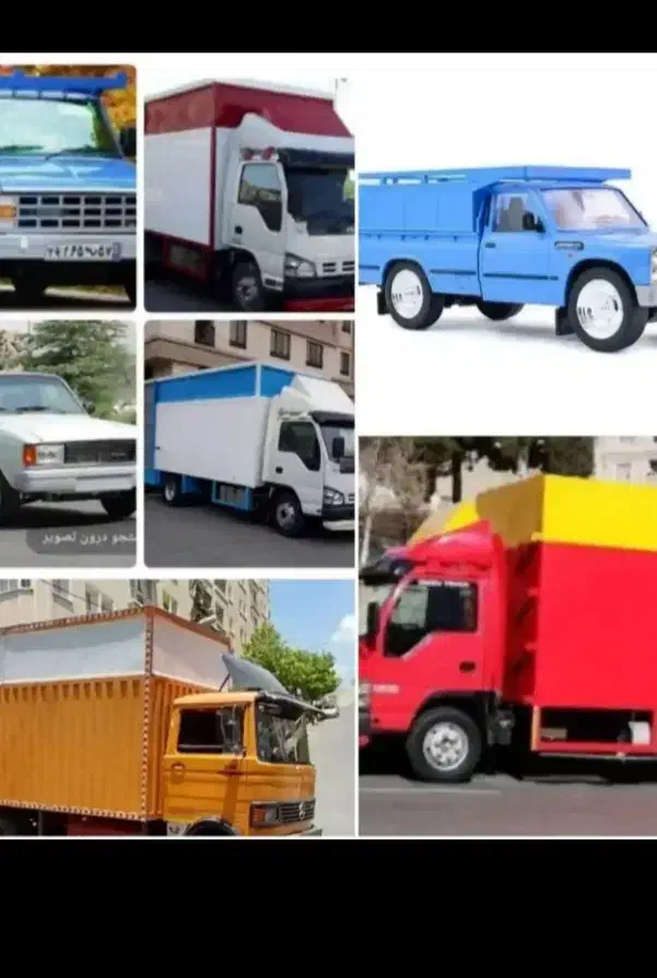 باربری و حمل اثاث منزل کارگر بیدون ماشین|خدمات حمل و نقل|تهران, طرشت|دیوار