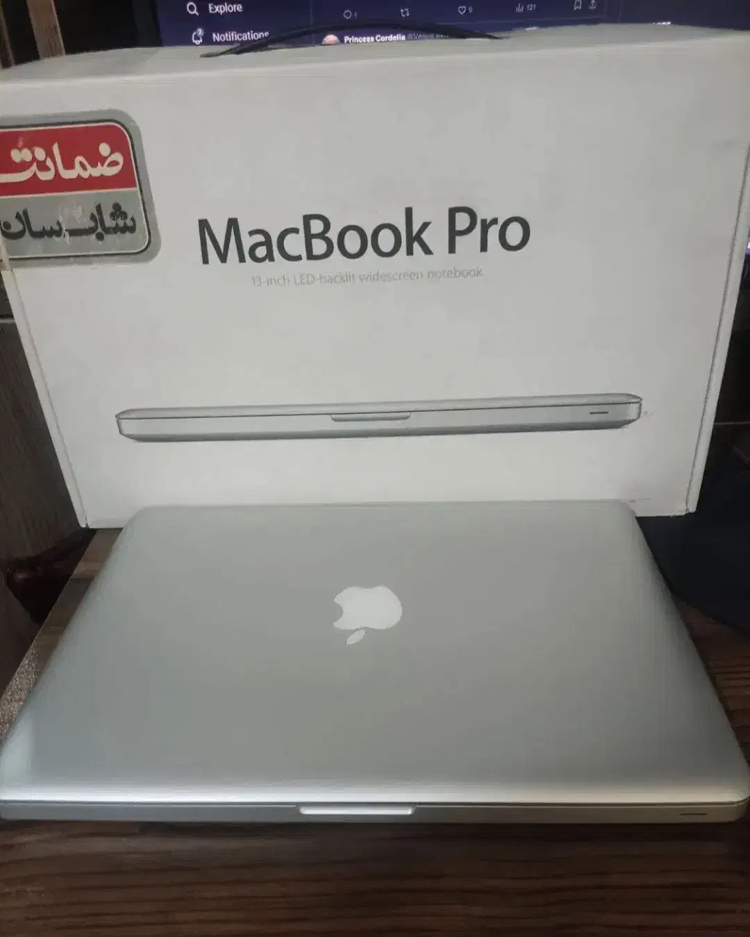 مک بوک پرو Mid 2010|رایانه همراه|سنندج, |دیوار