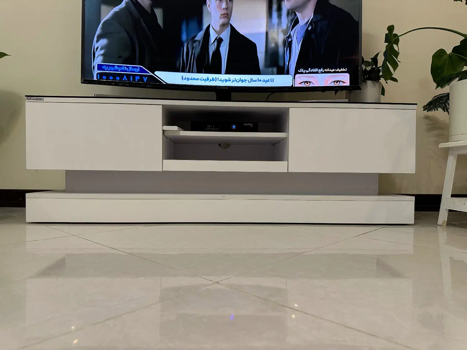 میز تلویزیون|میز تلویزیون|اراک, |دیوار